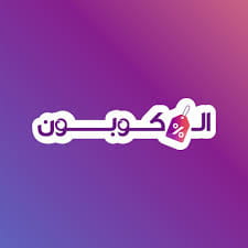 Alcoupon